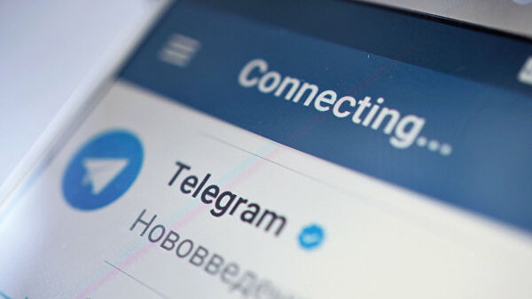 Найден способ вычислить любого человека в Telegram