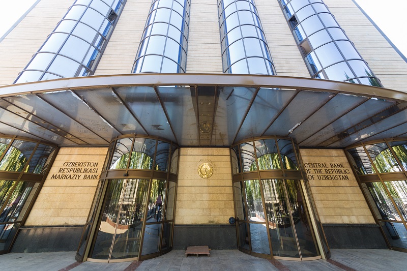 ЦБ оштрафовал несколько коммерческих банков за нарушение законодательства