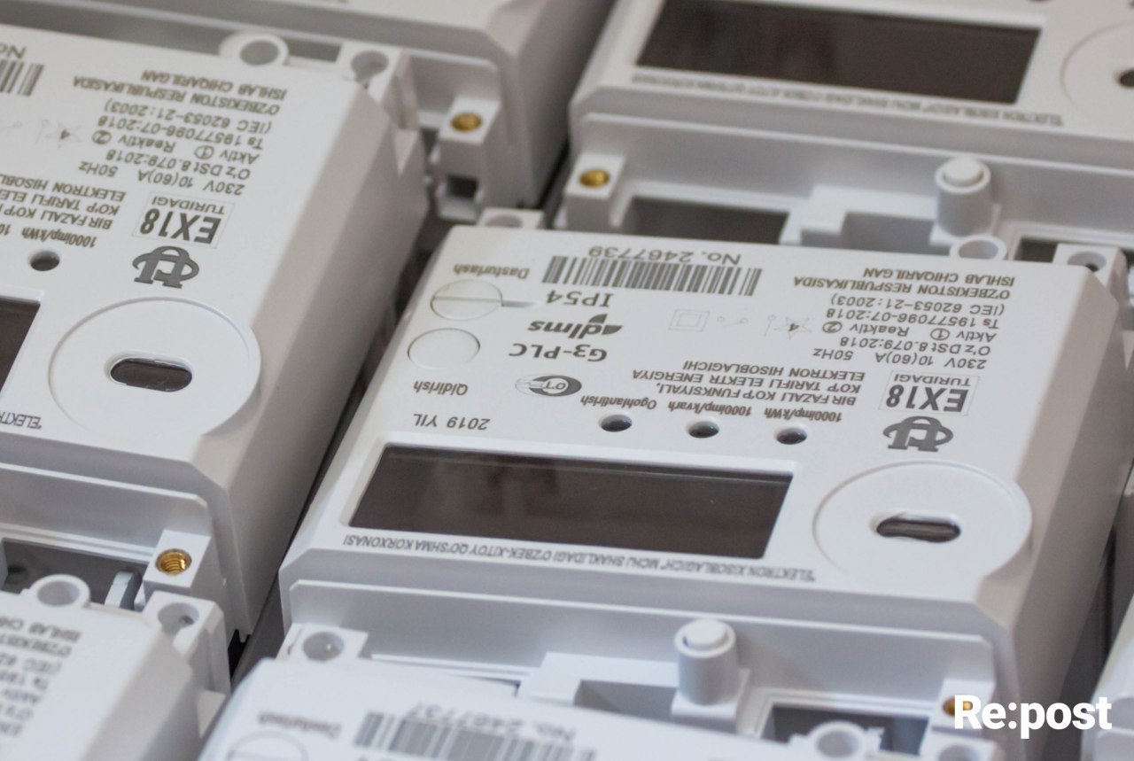 Новые электросчетчики установят еще в трех районах Ташкента