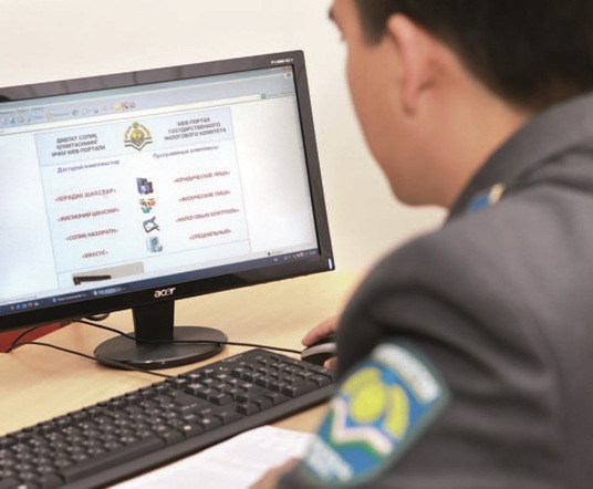 За информацию о налоговых нарушениях будут выплачивать премию