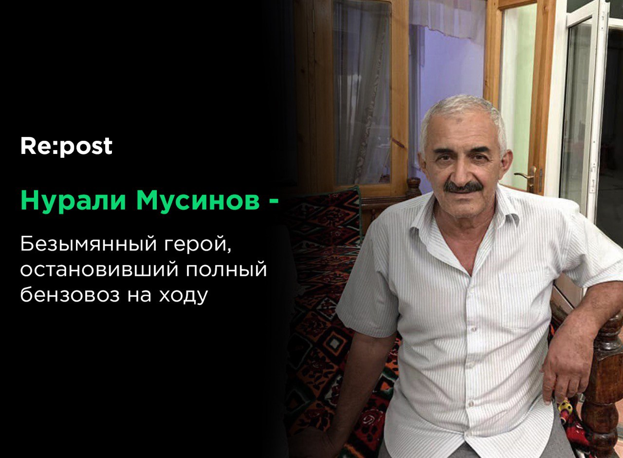 Житель Самарканда остановил бензовоз, который ехал без водителя в сторону людей