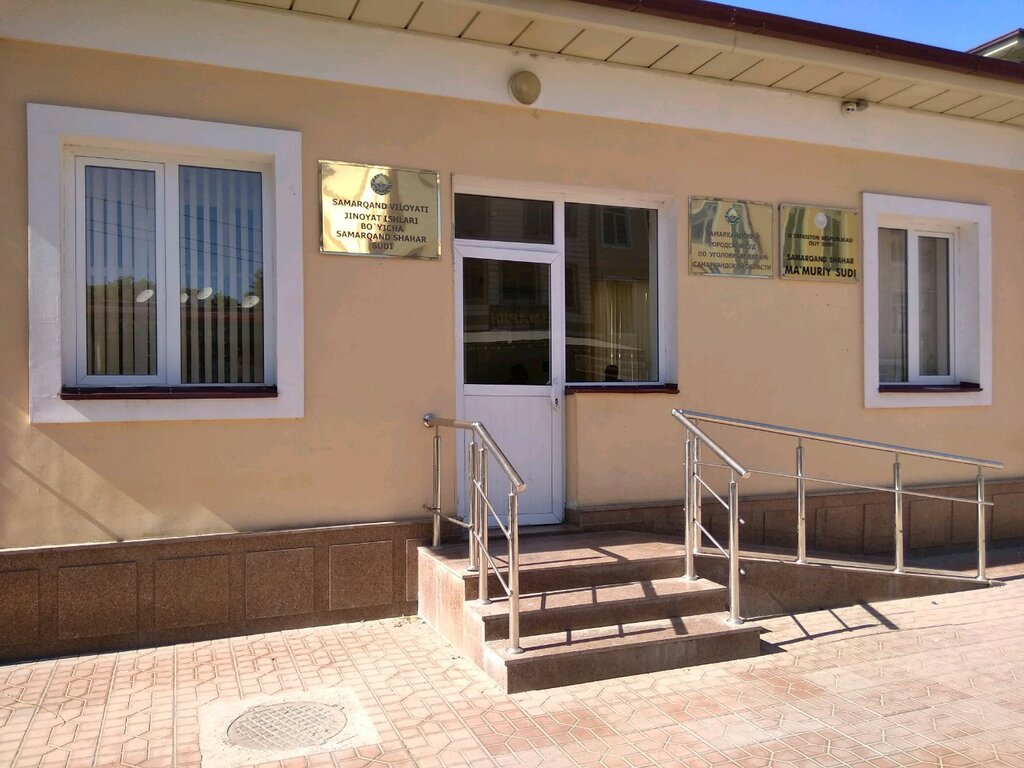 В Самарканде мужчины, убившие семью из пяти человек предстали перед судом 