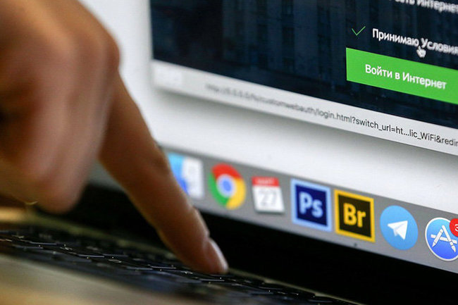 Кремль хочет создать единую систему учета интернет-пользователей