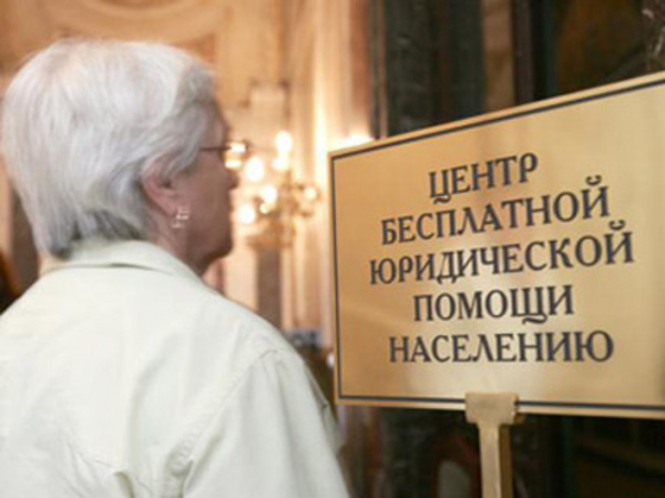 Узбекистан обзавелся учреждением  «Мадад», оказывающее гражданам бесплатную юридическую помощь 