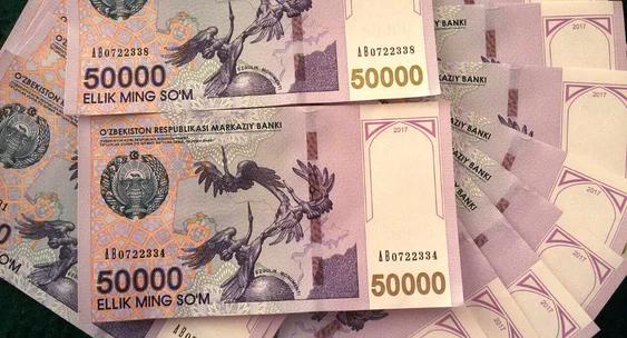 Стала известна новая ставка НДС в Узбекистане