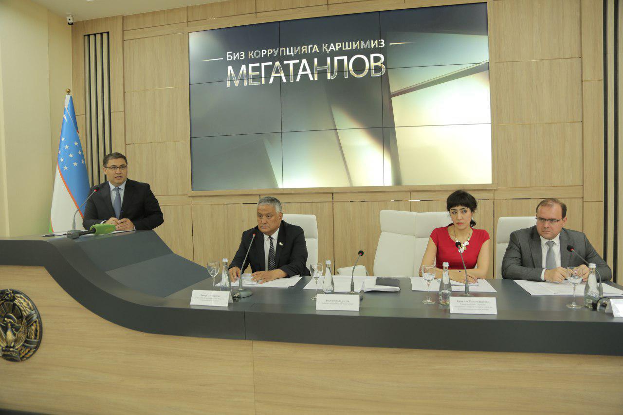 Минюст назвал победителей конкурса «Мы – против коррупции»