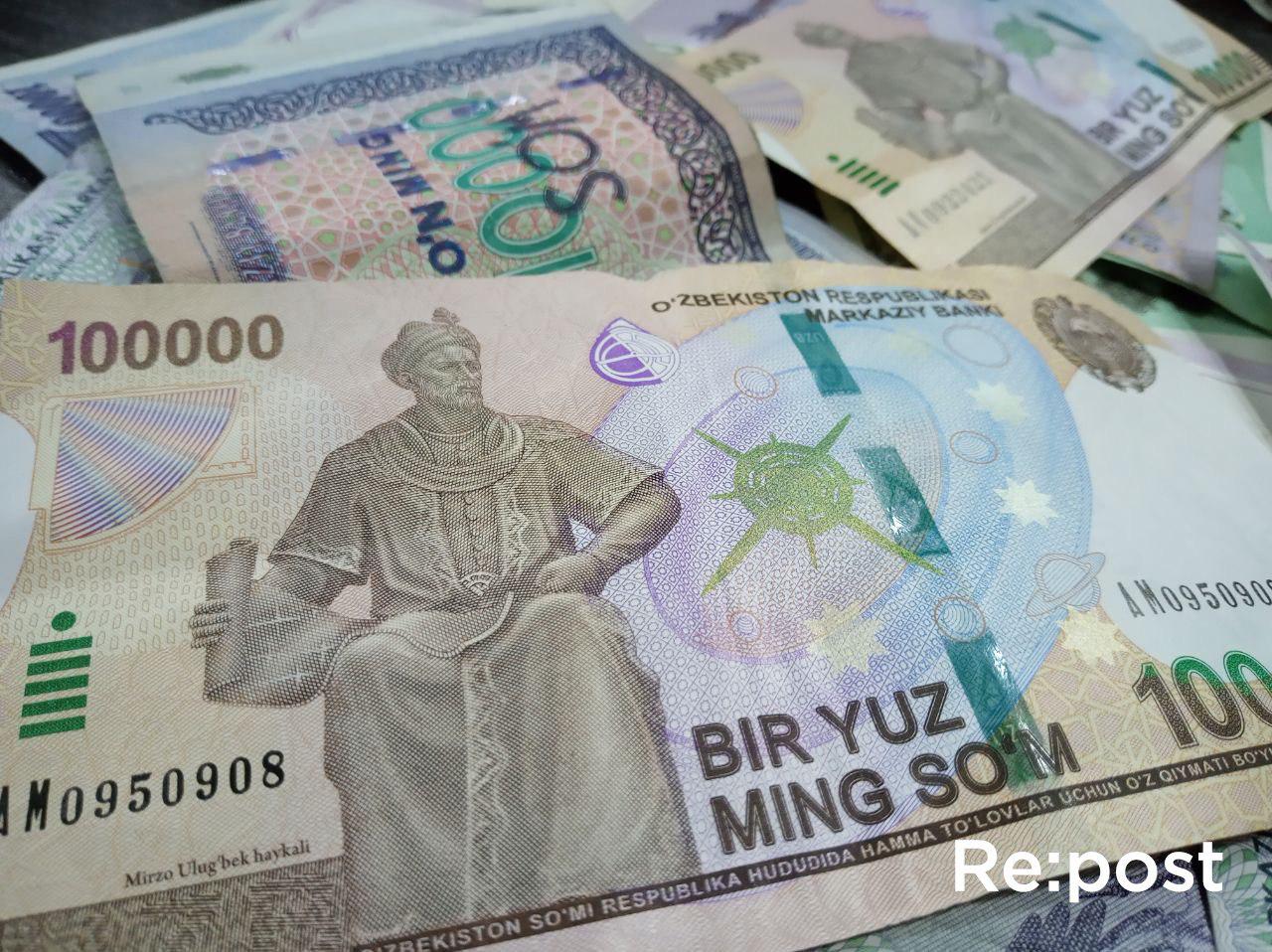 НДПУ выступила за установку прожиточного минимума