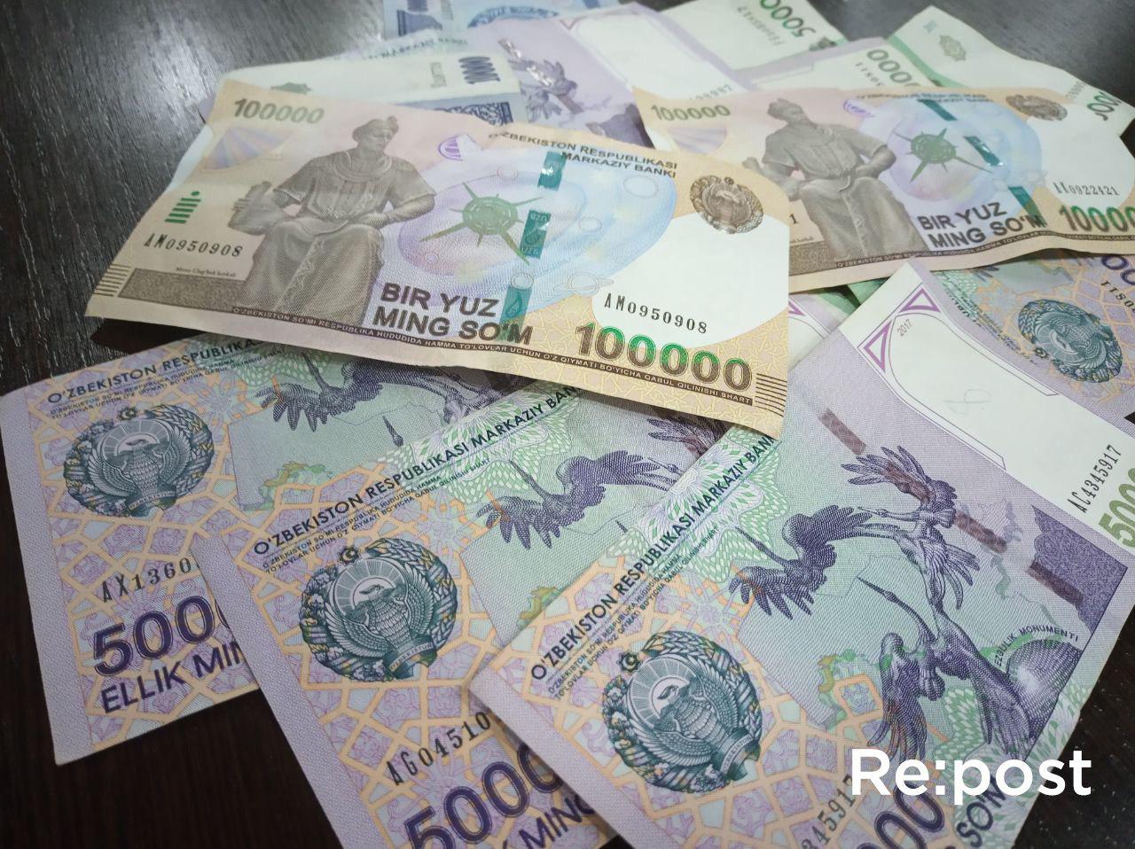 В Узбекистане изменилась единая тарифная сетка по оплате труда