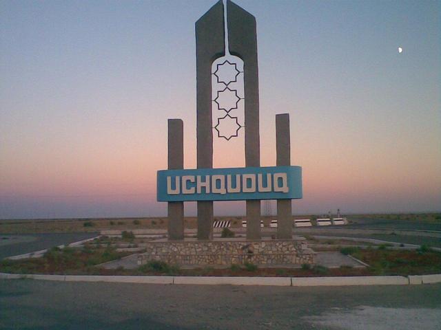 В Учкудуке лже-сотрудники коммунальных служб связали ребенка скотчем и ограбили квартиру