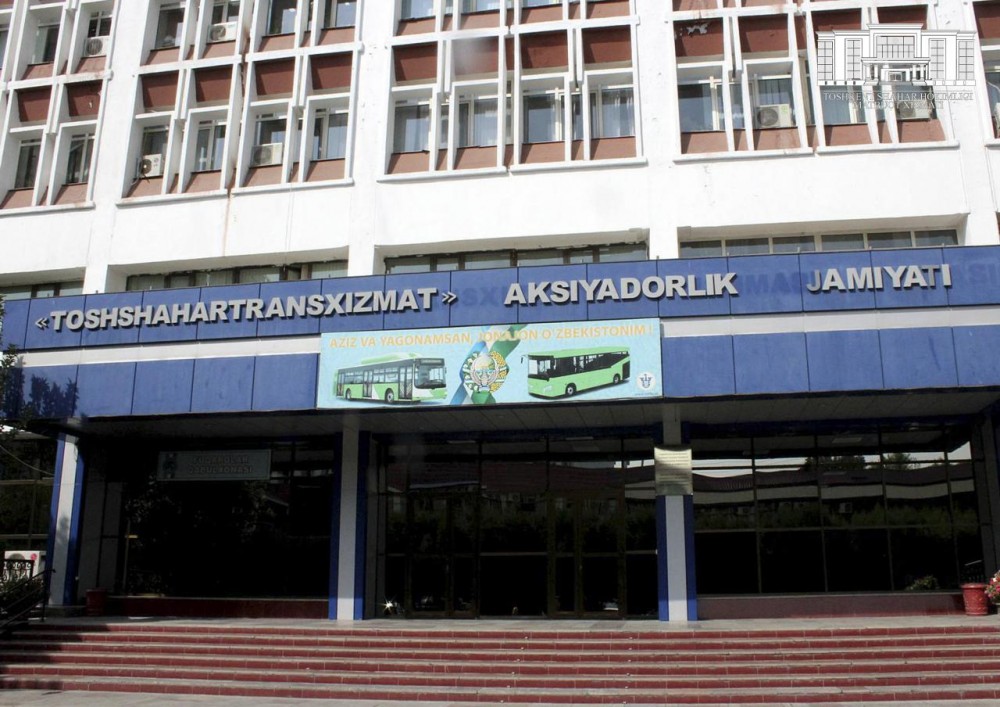 В «Тошшахартранксизмат» рассказали об открытии новых автобусных маршрутов