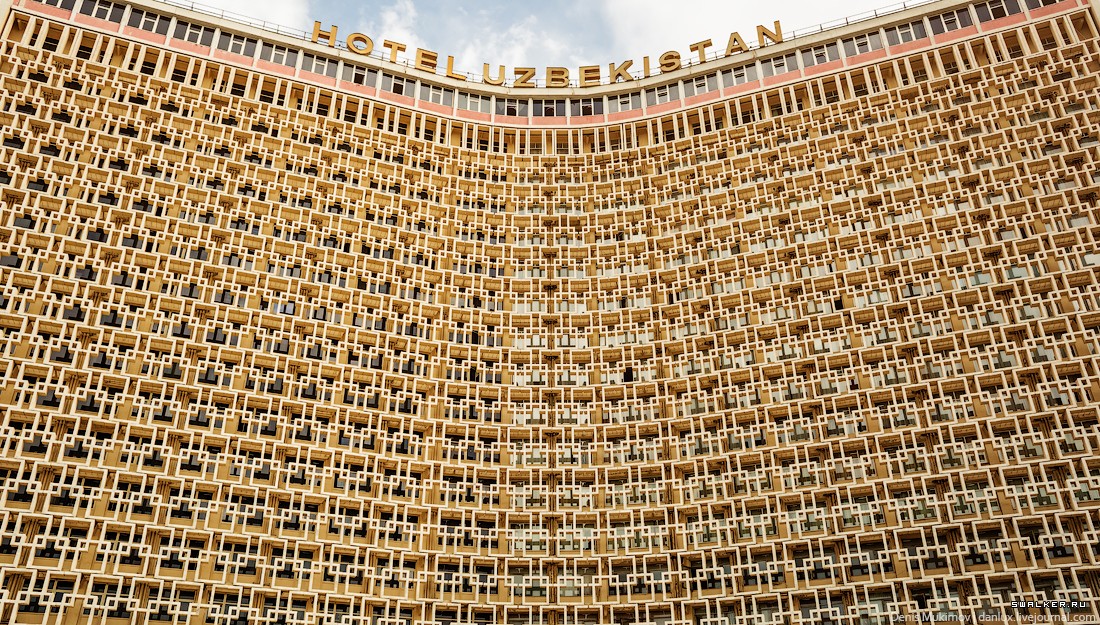 «Узбечка» подешевела в третий раз