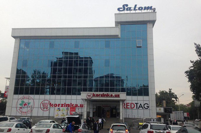 Пятиэтажный ТЦ Salom выставили на аукцион в Ташкенте