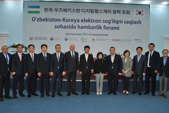 В Ташкенте состоялась выставка «УзМедЭкспо-2019»