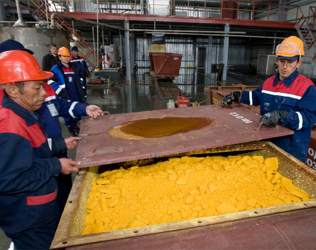 Япония приметила узбекский уран 