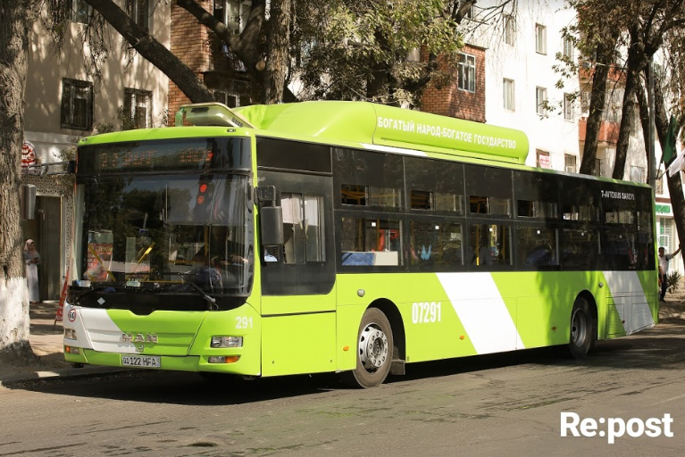 Узбекистанцы оценили работу общественного транспорта