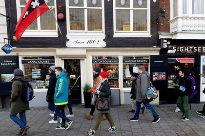 Нидерланды отказались называть себя Голландией  