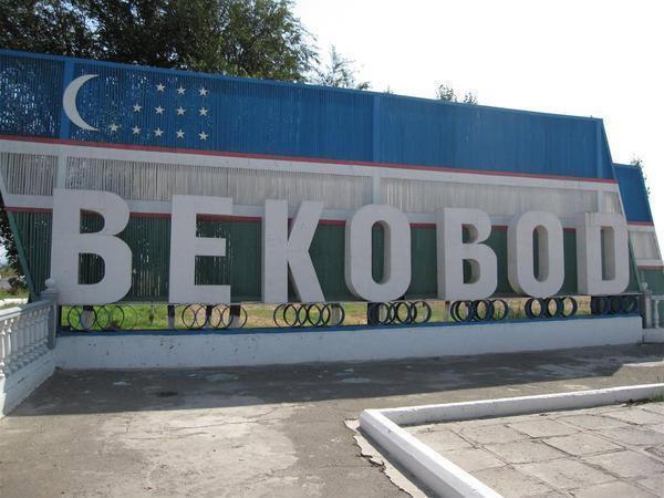 В Бекабаде уволены заведующая, повар и медсестра детсада после инцидента с отравлением 19 детей 