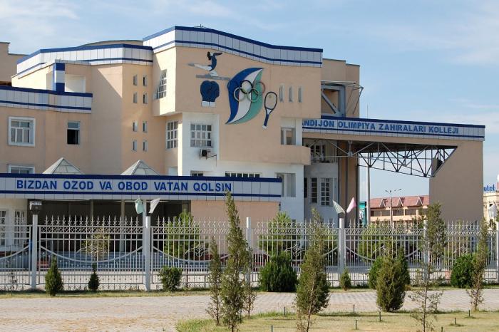 Андижан станет центром спортивного образования республики
