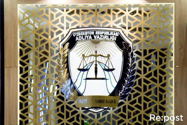 Административный кодекс утратит силу