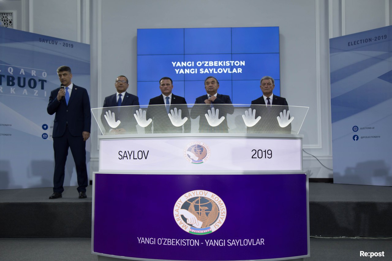 Стало известно, сколько денег потратят на каждого кандидата