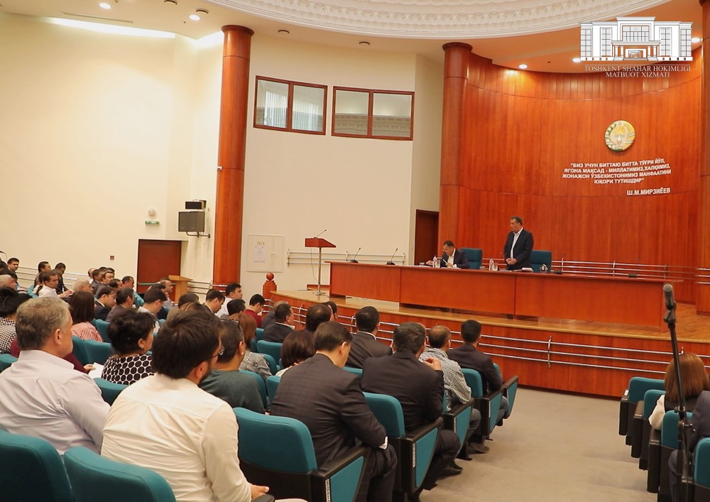 В Ташкенте прошла встреча предпринимателей с Центральным и коммерческими банками