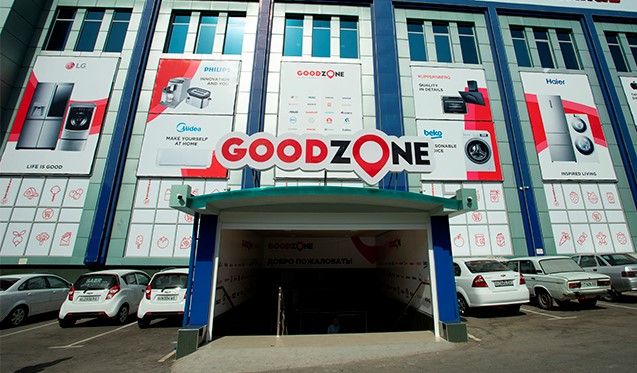 GOODZONE объявляет новогоднюю акцию «Каникулы в Египте»