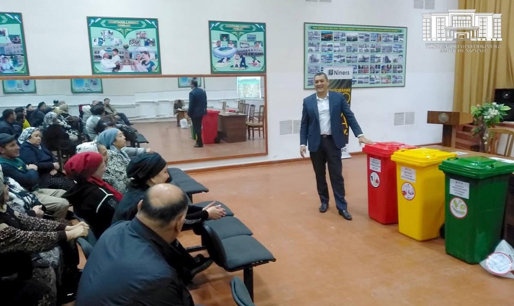 В махалле Мукими стартовал эксперимент по раздельному сбору мусора