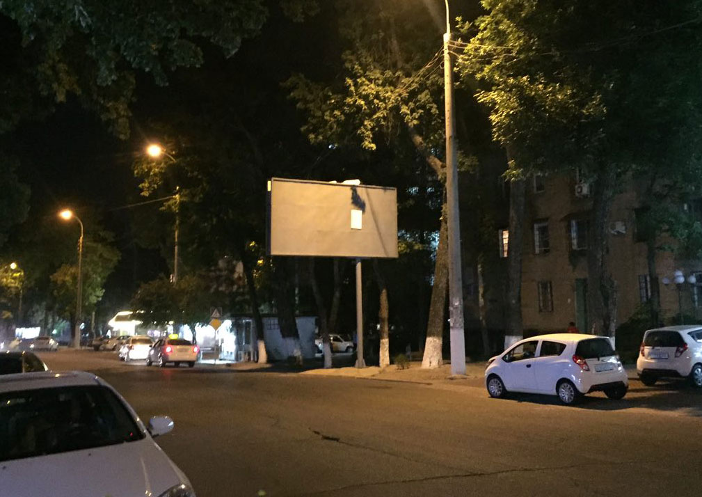 Занимающиеся наружной рекламой компании получили выговор