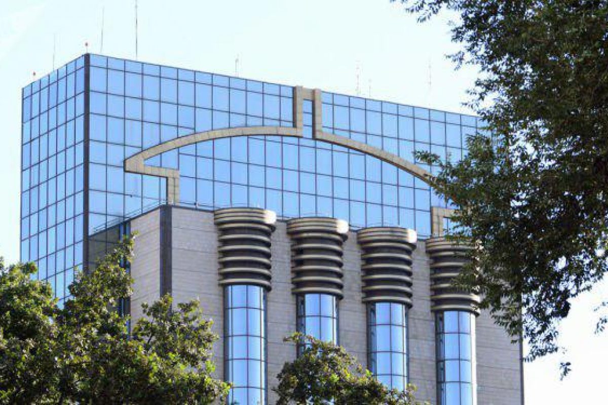 В Центральном банке произошли кадровые изменения