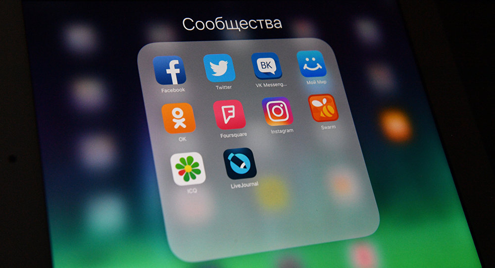 Телефоны миллионов пользователей популярной соцсети оказались под угрозой