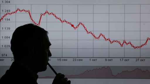 Озвучена инфляция в Узбекистане в 2019 году