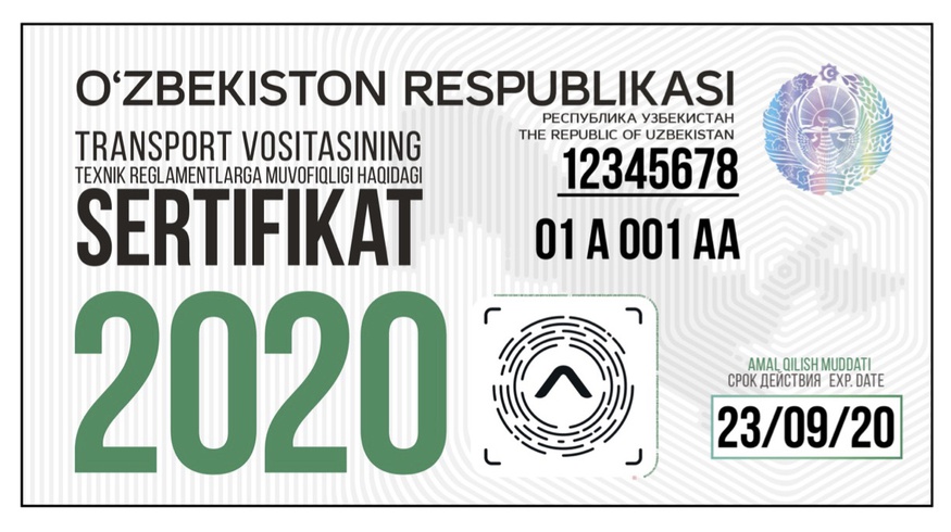 В МВД предложили заменить талон техосмотра авто на сертификат