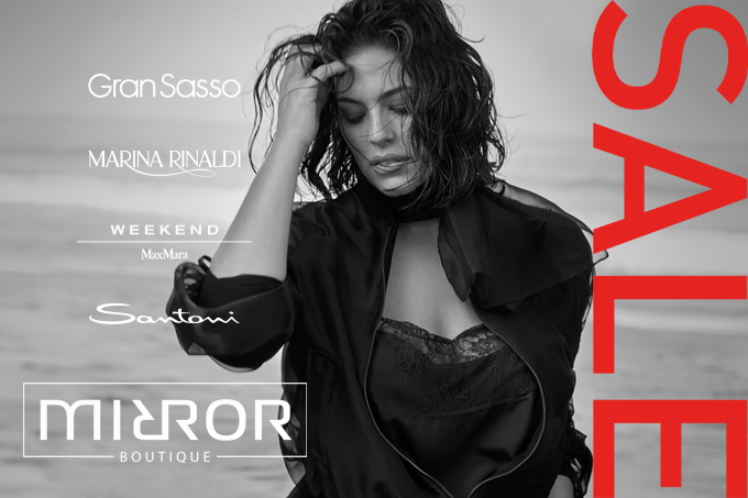 Бутик Mirror анонсировал Sale-сезон