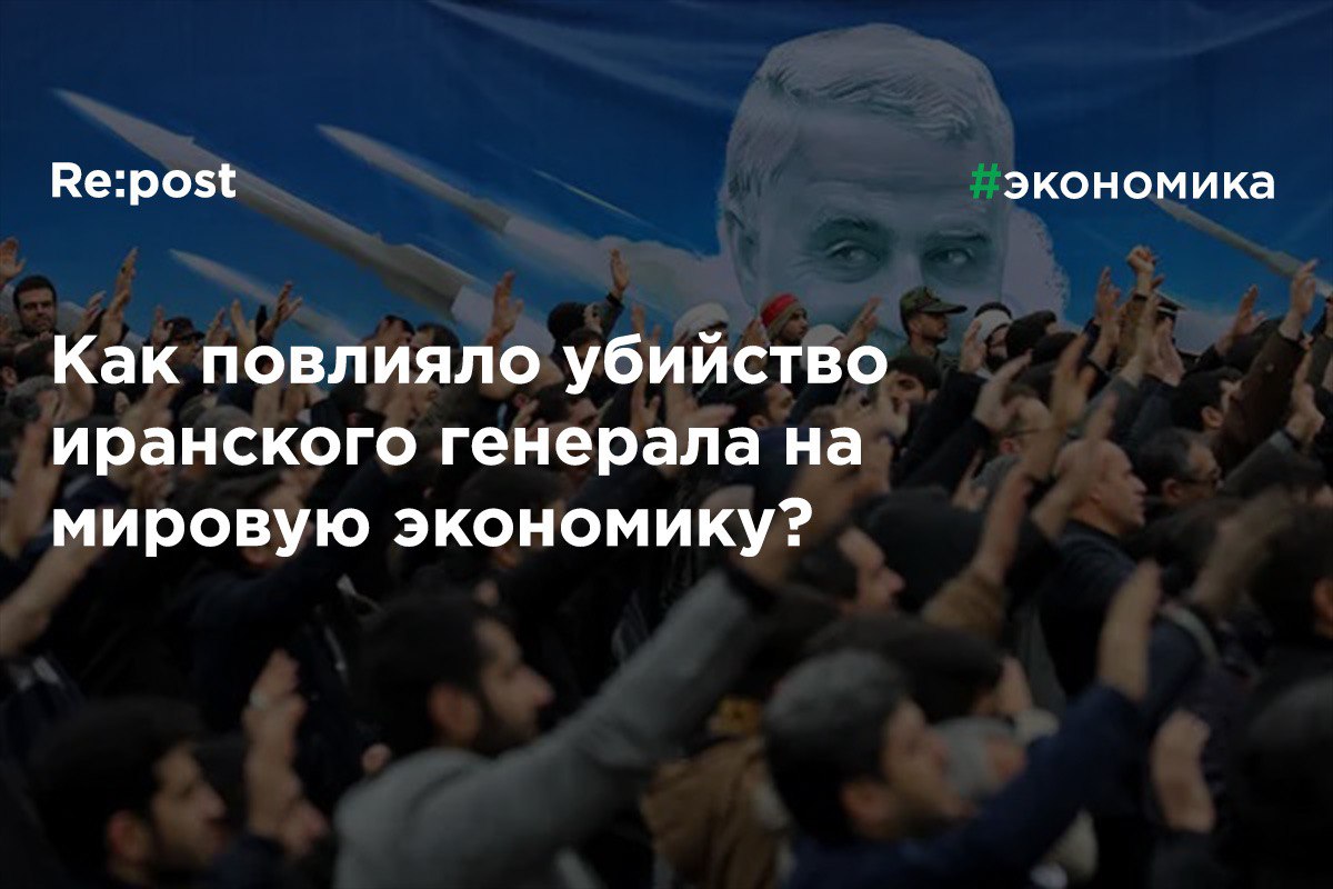 Эксперты об изменениях на рынках и влиянии геополитического кризиса на мировую экономику 