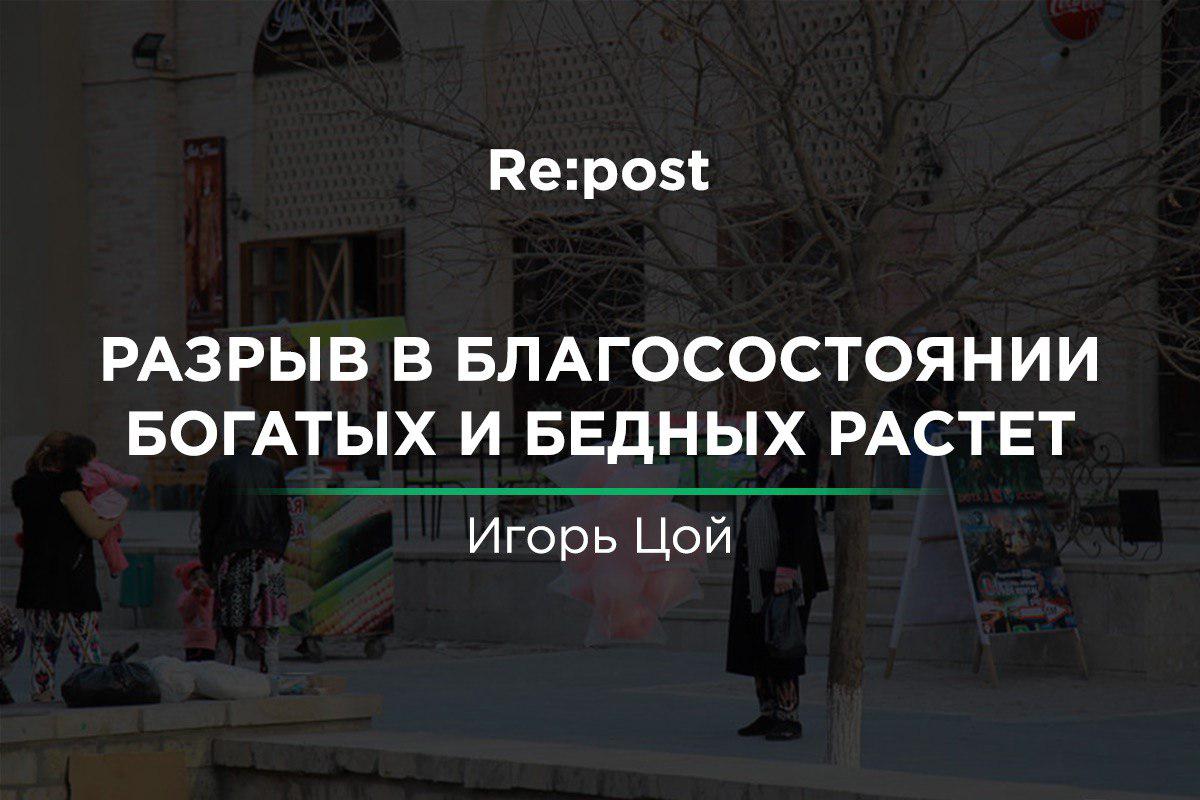 Что чиновнику смешно, то рабочему – зарплата