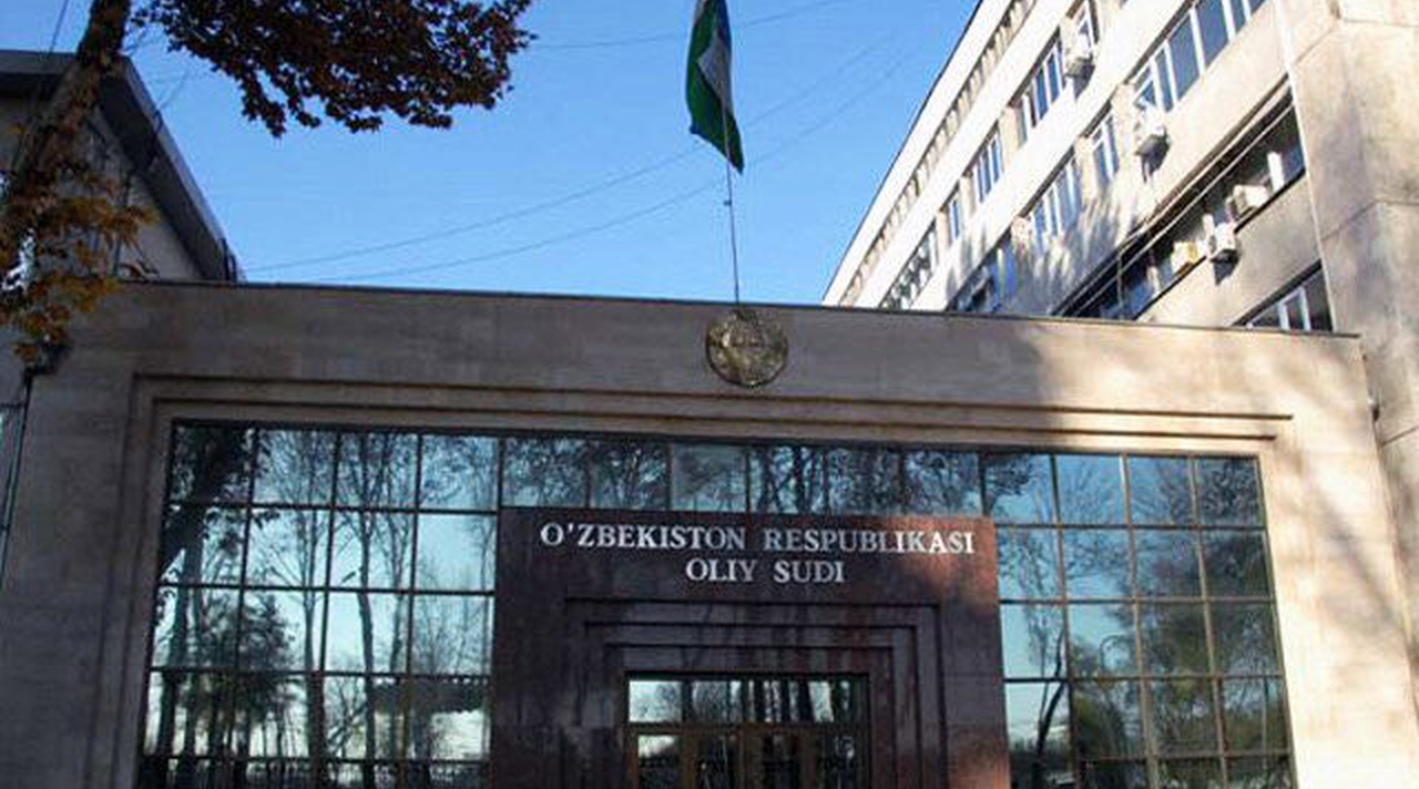 Опубликована статистика деятельности верховного суда по гражданским делам