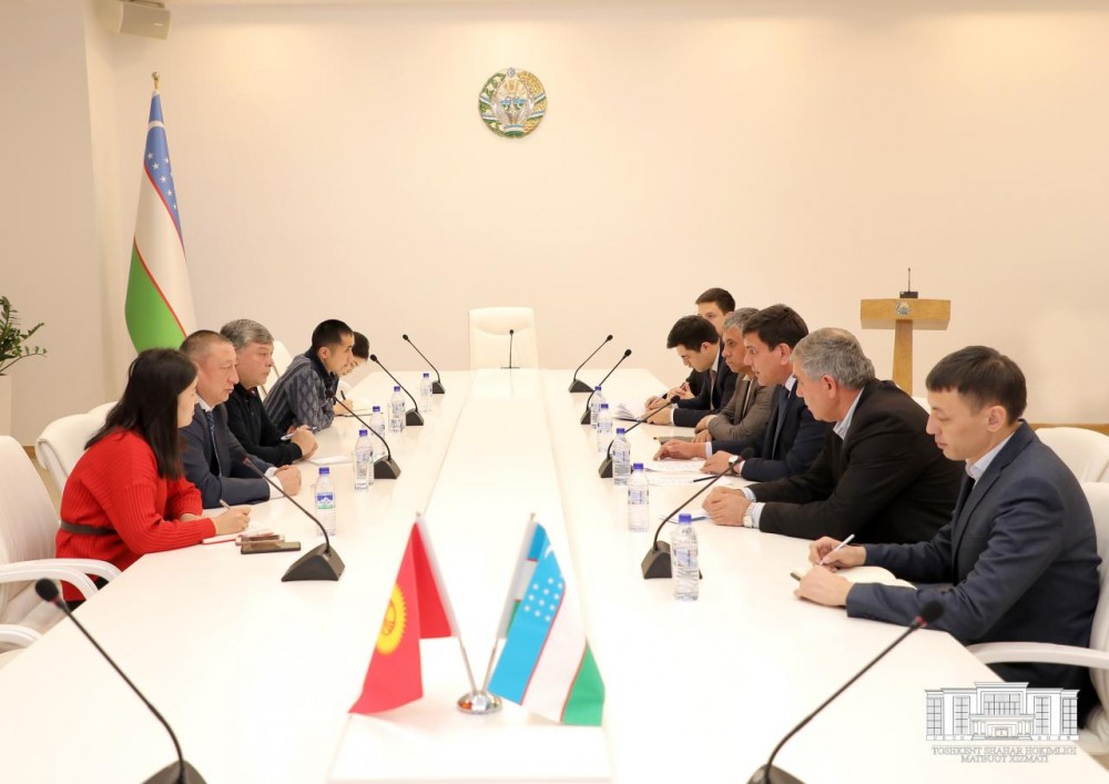 Встреча с делегацией мэрии города Ош: итоги