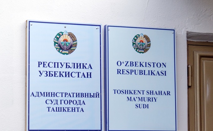 Административные суды рассмотрели более 400 тысяч дел 