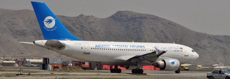 В Афганистане разбился самолет Ariana Afghan Airlines