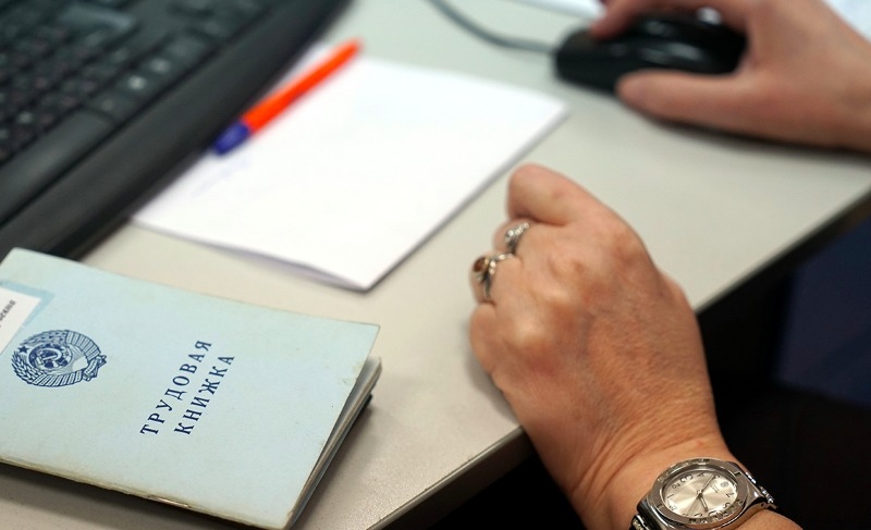 В Ташкенте начали внедрять электронные трудовые книжки