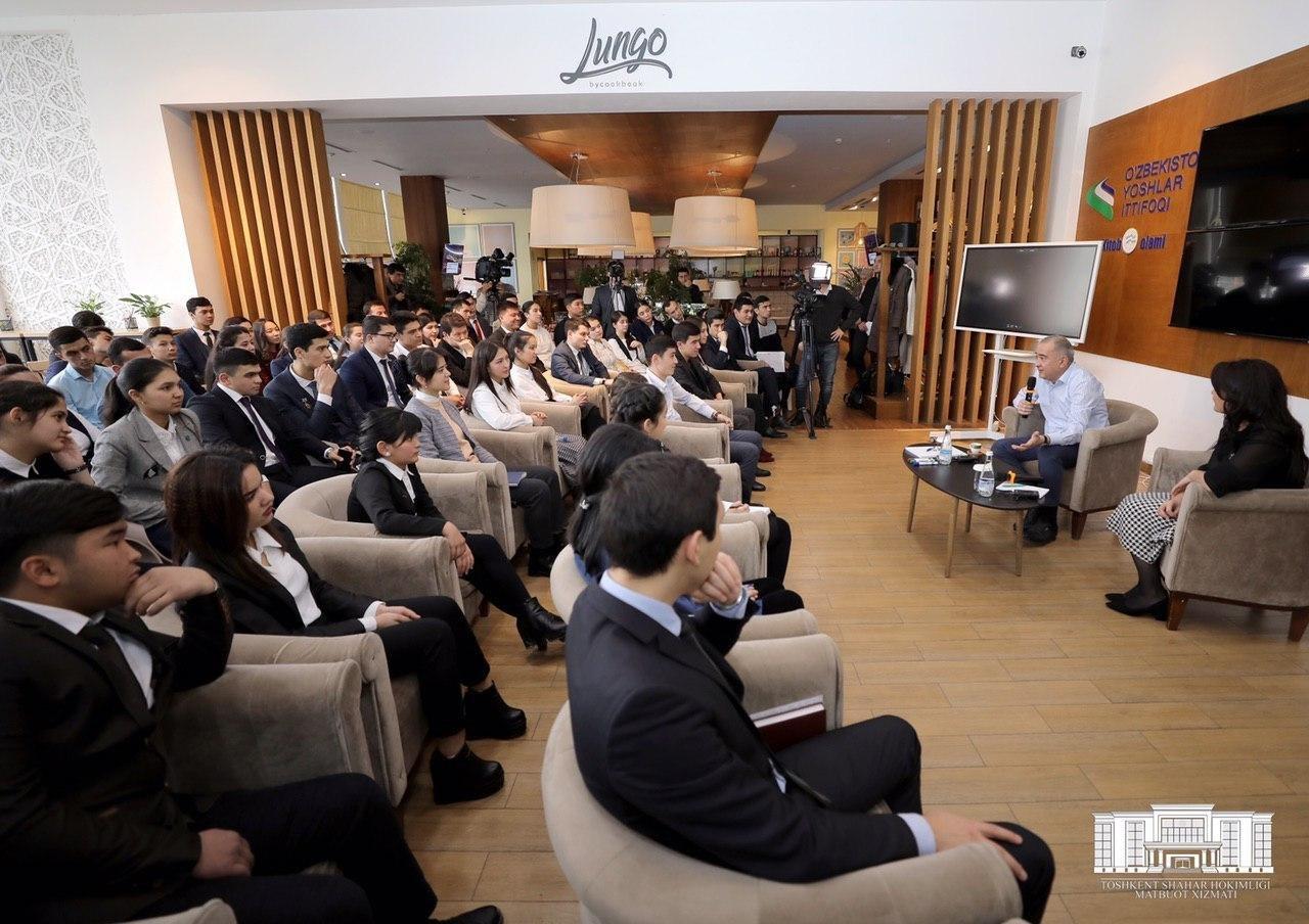 Хоким Ташкента поговорил с молодежью