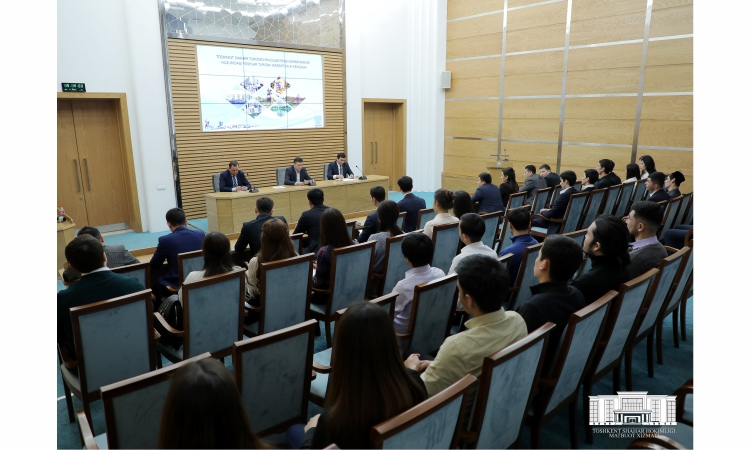 В Ташкенте создано новое структурное подразделение