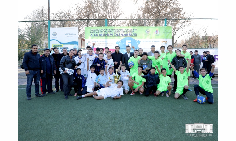 В Чиланзарском районе прошел «День работы с молодёжью»