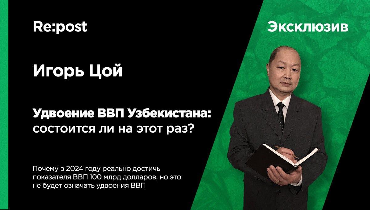 Рост экономики, в результате которого жизнь людей не улучшается, лишен смысла