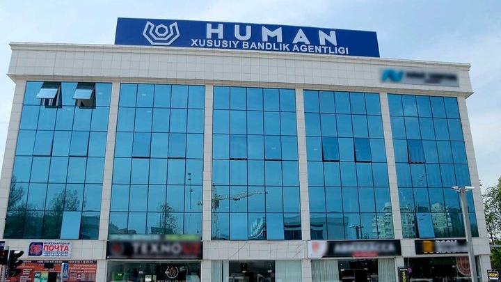 Агентство Human поплатилось за свои махинации