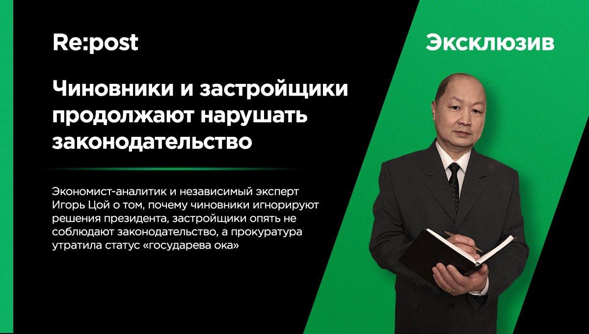 Восемьдесят одно дерево-спартанец: подвиг или убийство?