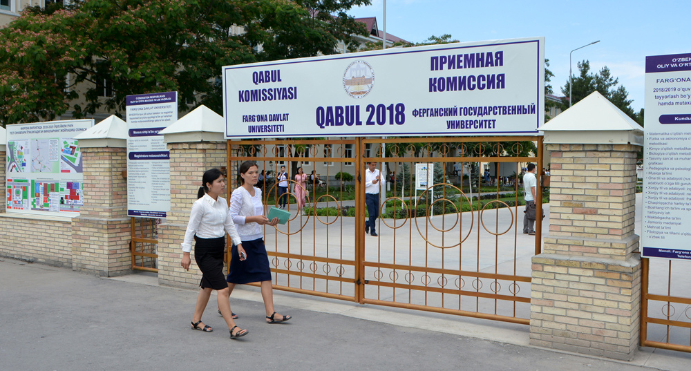 ГЦТ планирует прием документов через мобильное приложение