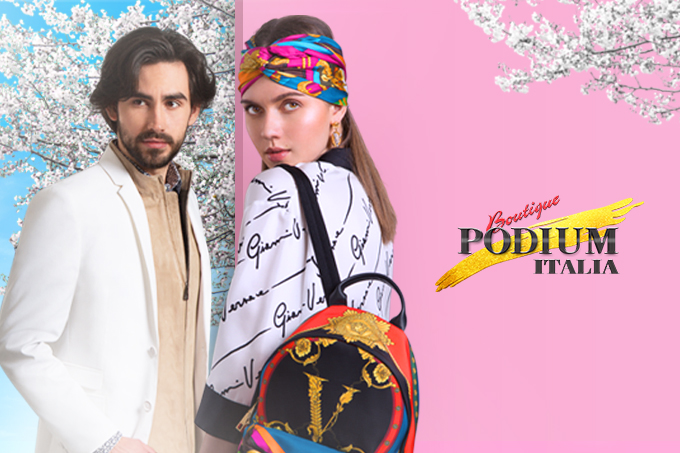 В бутике Podium Italia начался Новый сезон Весна/Лето 2020