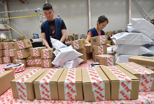 AliExpress предупредила о возможных задержках посылок из-за коронавируса 