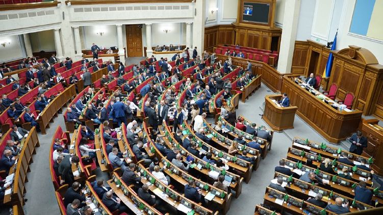 Правительство Украины уходит в отставку